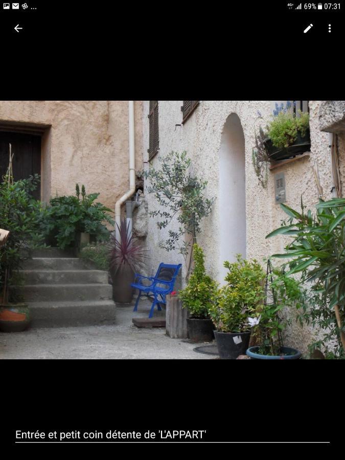 L'Appart A Cotignac, Tout Compris, Calme Et Confort Экстерьер фото